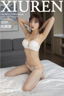 好姑娘8影视剧在线观看