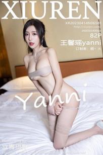 出差征服艳人妻HD