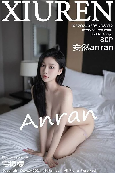 私密直播全婐APP免费