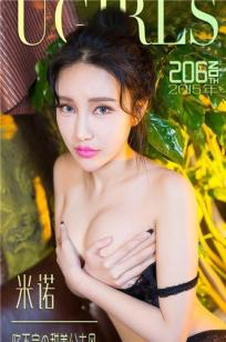 杨敏1至5