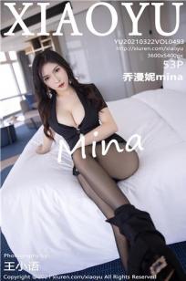 艳妇臀荡乳欲伦1