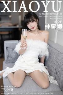 我的26岁女房客动漫免费观看