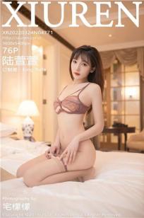 少妇交换做爰4