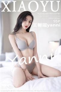 老木匠的三个女儿