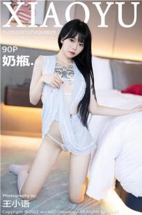 出差征服艳人妻HD