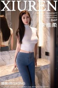 农场主的女儿们