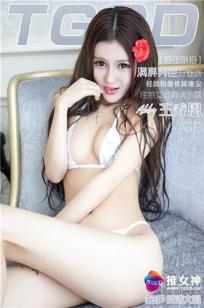 叶子媚全乳无码免费A片