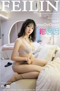 眼泪女王韩剧免费观看电视剧全集